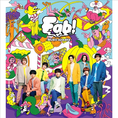 Hey! Say! Jump (헤이! 세이! 점프) - Fab! -Music Speaks.- (CD+DVD) (초회한정반 1)