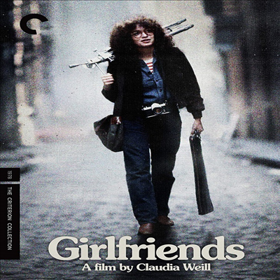 Girlfriends (The Criterion Collection) (걸프렌즈) (1978)(지역코드1)(한글무자막)(DVD)