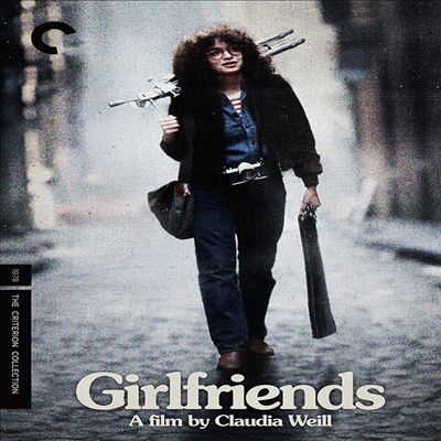 Girlfriends (The Criterion Collection) (걸프렌즈) (1978)(한글무자막)(Blu-ray)