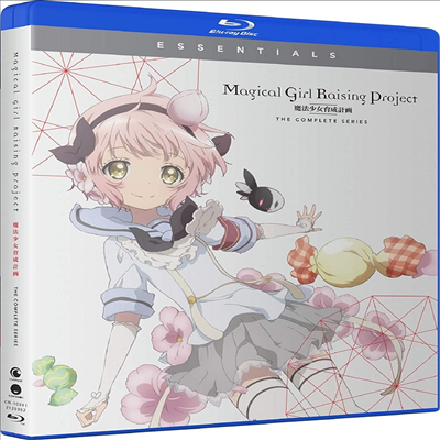 Magical Girl Raising Project: The Complete Series (마법소녀 육성계획: 더 컴플리트 시리즈)(한글무자막)(Blu-ray)