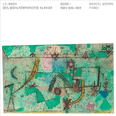 바흐: 평균율 1권 (Bach: Das Wohltemperierte Klavier - Book1, BWV846-869) (2CD) - Marcel Worms