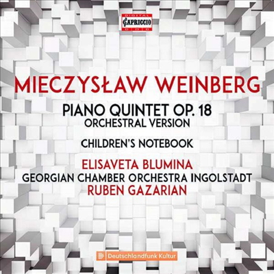 바인베르크: 피아노 오중주 - 관현악반 & 아이들의 노트북 (Weinberg: Piano Quintet Op. 18 for Orchestra & Children's Notebooks)(CD) - Elisaveta Blumina