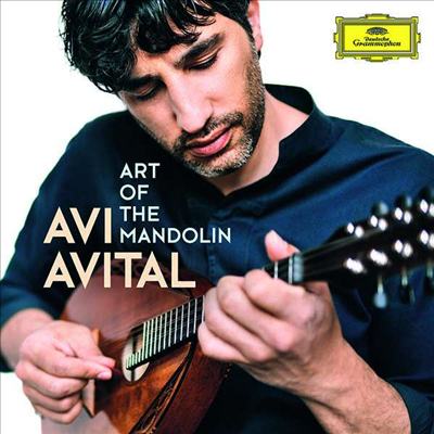 만돌린의 예술 (Art of the Mandoline)(CD) - Avi Avital
