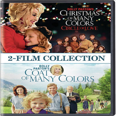 Dolly Parton&#39;s Christmas Of Many Colors: Circle Of Love / Coat Of Many Colors (돌리 파튼스 크리스마스 오브 매니 컬러스)(지역코드1)(한글무자막)(DVD)