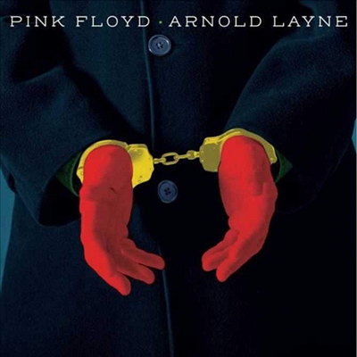 Pink Floyd - Arnold Layne (Live At Syd Barrett Tribute, 2007) (Ltd. Ed)(45RPM)(7&quot; Single)(LP)