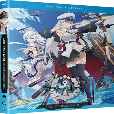 Azur Lane: The Complete Series (벽람항로: 더 컴플리트 시리즈)(한글무자막)(Blu-ray)