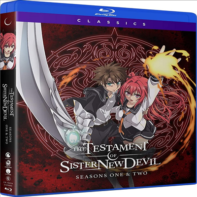 The Testament Of Sister New Devil: Seasons One & Two (새 여동생 마왕의 계약자: 시즌 1 & 2) (2015)(한글무자막)(Blu-ray)
