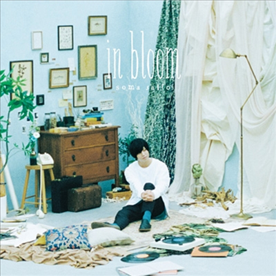 Saito Soma (사이토 소마) - In Bloom (CD)