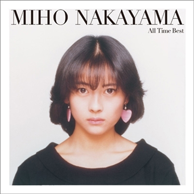 Nakayama Miho (나카야마 미호) - All Time Best (3CD+1Blu-ray) (초회한정반)