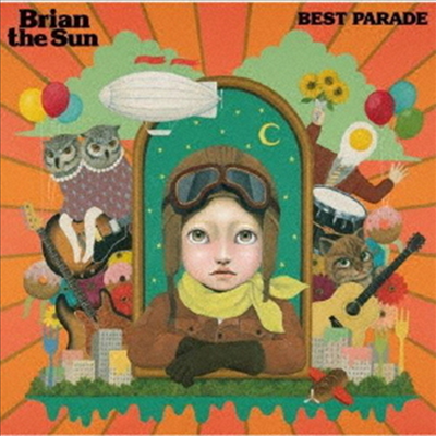 Brian The Sun (브라이언 더 선) - Best Parade (CD)