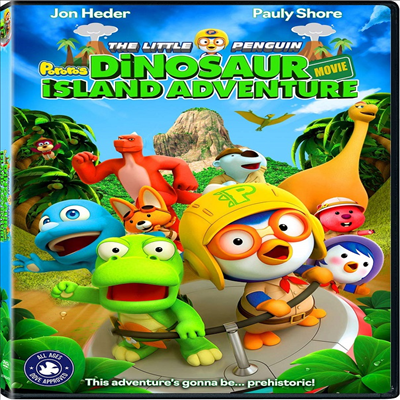 The Little Penguin Pororo's Dinosaur Island Adventure (뽀로로 극장판 공룡섬 대모험) (2017)(한국영화)(지역코드1)(한글무자막)(DVD)