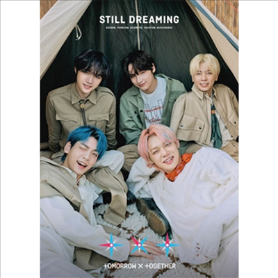 투모로우바이투게더 (TXT) - Still Dreaming (CD+Photobook) (초회한정반 A)(CD)
