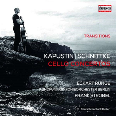 카푸스틴, 시닛케: 첼로 협주곡 1번 (Kapustin, Schnittke: Cello Concerto No,1)(CD) - Eckart Runge