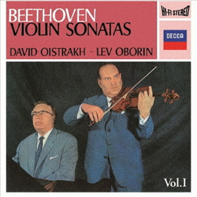 베토벤: 바이올린 소나타 1-6번 (Beethoven: Violin Sonata No.1-6 (Ltd. Ed)(2Hi-Res CD (MQA x UHQCD)(일본반) - David Oistrakh