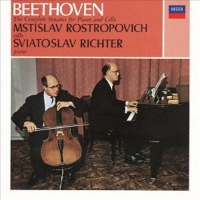 베토벤: 첼로 소나타 1-5번 (Beethoven: Cello Sonata No.1-5 (Ltd. Ed)(2Hi-Res CD (MQA x UHQCD)(일본반) - Mstislav Rostropovich