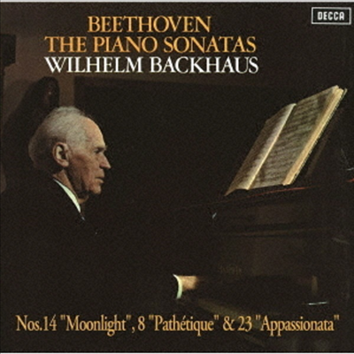 베토벤: 피아노 소나타 14'월광', 8'비창', 23번'열정' (Beethoven: Piano Sonata No.14'Moonlight', 8'Pathetique', 23'Appassionata') (Ltd. Ed)(Hi-Res CD (MQA x UHQCD)(일본반) - Wilhelm Backhaus
