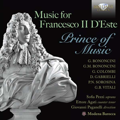 에스테의 프란체스코 2세를 위한 음악 (Music for Francesco II D&#39;Este Prince of Music)(CD) - Giovanni Paganelli