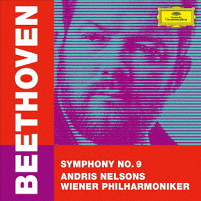 베토벤: 교향곡 9번 '합창' (Beethoven: Symphony No.9 'Choral') (Ltd. Ed)(Hi-Res CD (MQA x UHQCD)(일본반) - Andris Nelsons