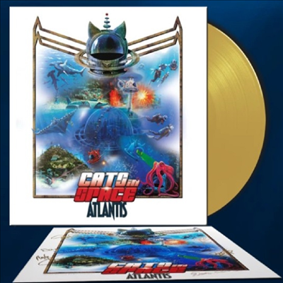 Cats In Space - Atlantis (Ltd)(180g Colored LP)