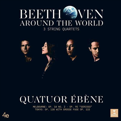 베토벤: 현악 사중주: 2, 11 &amp; 13번 (Beethoven: String Quartets Nos.2, 11 &amp; 13) (180g)(2LP) - Quatuor Ebene