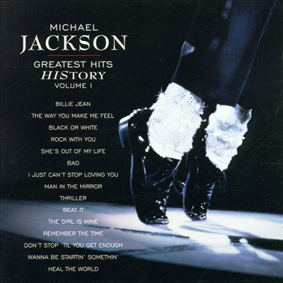 Michael Jackson - Greatest Hits - History Volume 1 (Remastered)(CD)