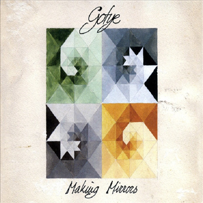 Gotye - Making Mirrors (PAL방식)(Digipack)(CD+DVD)