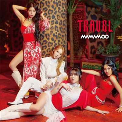 마마무 (Mamamoo) - Travel -Japan Edition- (CD)