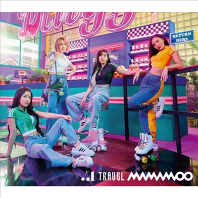 마마무 (Mamamoo) - Travel -Japan Edition- (CD+Booklet) (초회한정반 B)(CD)