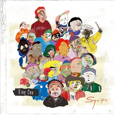 King Gnu (킹누) - Sympa (CD)