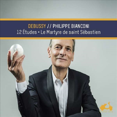 드뷔시: 12개의 연습곡 (Debussy: 12 Etudes)(CD) - Philippe Bianconi