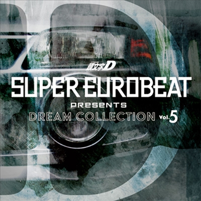 O.S.T. - Super Eurobeat Presents 頭文字(イニシャル)D Dream Collection Vol.5 (2CD)