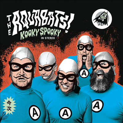 Aquabats - Kooky Spooky In Stereo (LP)