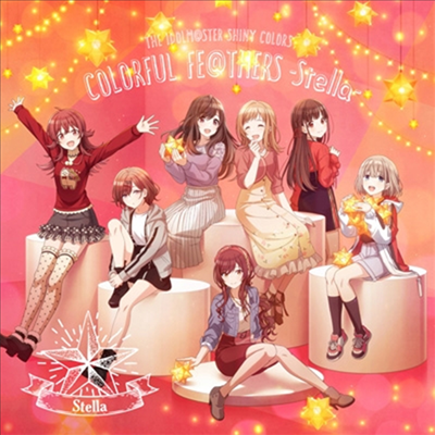 Various Artists - The Idolm@ster Shiny Colors Colorful Fe@thers -Stella- (CD)