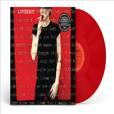 Loverboy - Loverboy (40th Anniversary Edition)(Ltd)(180g Colored LP)