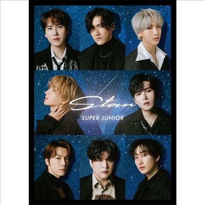 슈퍼주니어 (SuperJunior) - Star (3CD+16P Photobook)