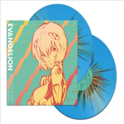 Yoko Takahashi & Megumi Hayashibara - Evangelion Finally (에반게리온 파이널리) (Soundtrack)(Ltd)(Colored 2LP)