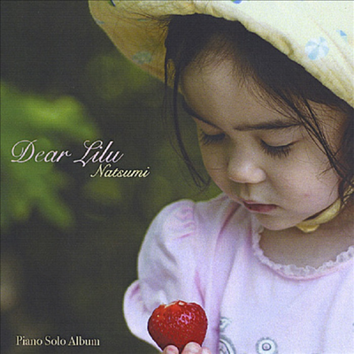 Natsumi - Dear Lilu (CD-R)