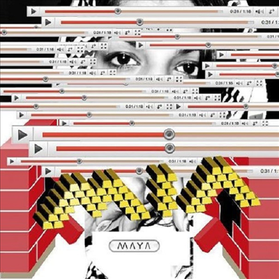 M.I.A. - Maya (Limited Special Edition)(CD)