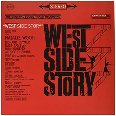 Leonard Bernstein - West Side Story (웨스트 사이트 스토리) (Soundtrack)(Gatefold)(2LP)