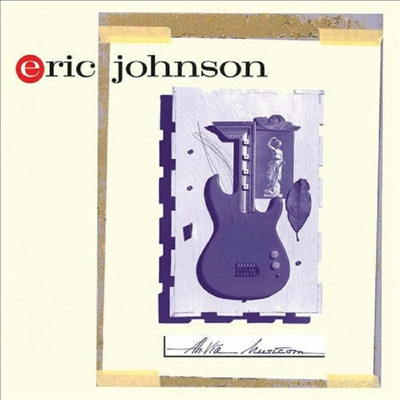 Eric Johnson - Ah Via Musicom (20th Anniversary Edition)(Ltd)(180g Gatefold Colored LP)