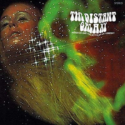 Don Sebesky - Distant Galaxy (Vinyl LP)