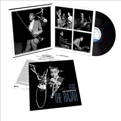 Lee Morgan - Rajan (Blue Note Tone Poet Series) (180g LP)