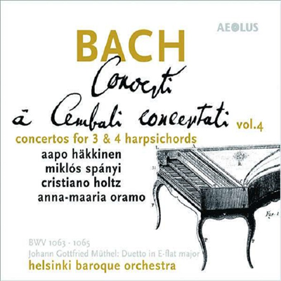 바흐: 3대, 4대의 하프시코드를 위한 협주곡 (Bach: Harpsichord Concertos for Three and Four) (SACD Hybrid) - Aapo Hakkinen