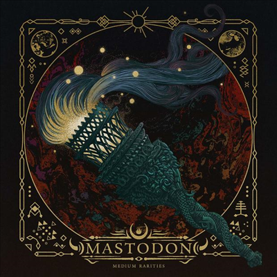 Mastodon - Medium Rarities (Vinyl)(2LP)