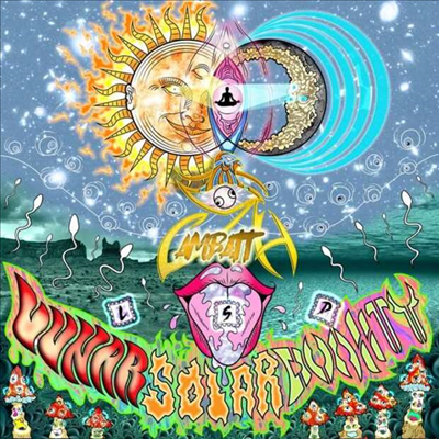 Cambatta - LSD: Lunar Solar Duality (Solar Edition)(LP)