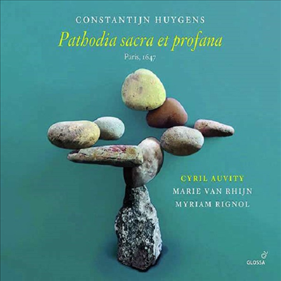 하위헌스: 종교 &amp; 세속 음악 작품집 (Huygens: Pathodia sacra et profana)(CD) - Cyril Auvity