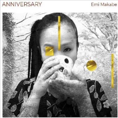 Emi Makabe - Anniversary (CD)
