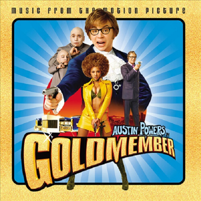 O.S.T. - Austin Powers In Goldmember (오스틴 파워: 골드멤버) (Soundtrack)(Gold Vinyl)(LP)