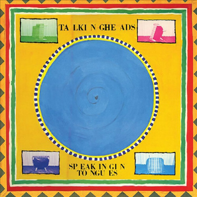 Talking Heads - Speaking In Tongues (Syeor 2021)(Ltd)(Colored LP)
