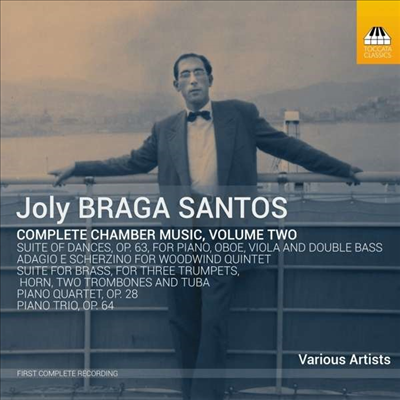 산토스: 실내악 2권 (Santos: Complete Chamber Music 2)(CD) - Jill Lawson